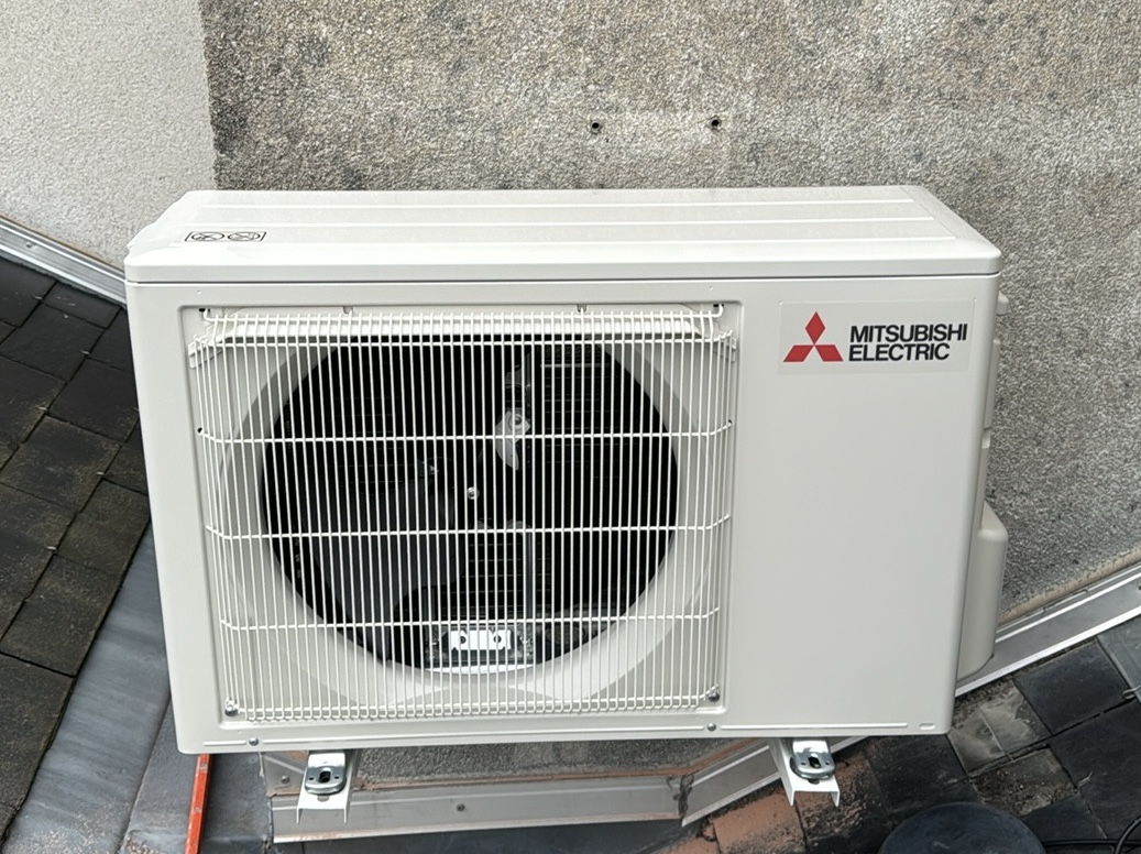 LDPC plomberie - chauffage - climatisation - maintenance