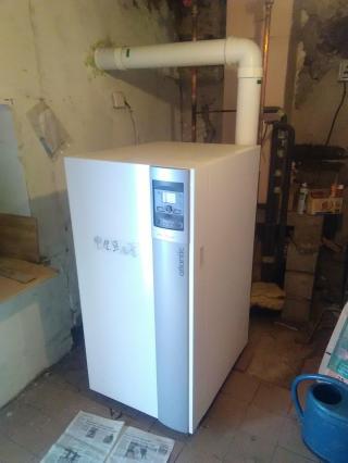 Plombier SARL DENIS GROSJEAN CHAUFFAGE 0