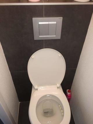 Plombier Ferré Steeve 0