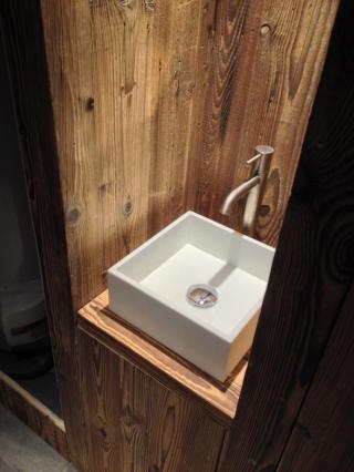 Plombier SARL PILLET - Plomberie - Chauffage - Climatisation 0